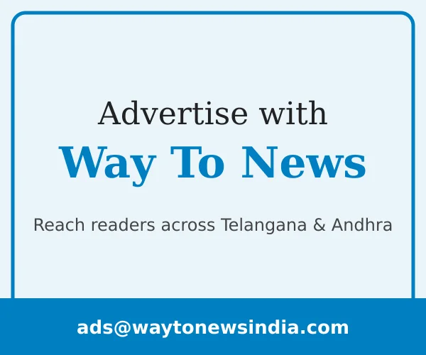House ad — advertise with us